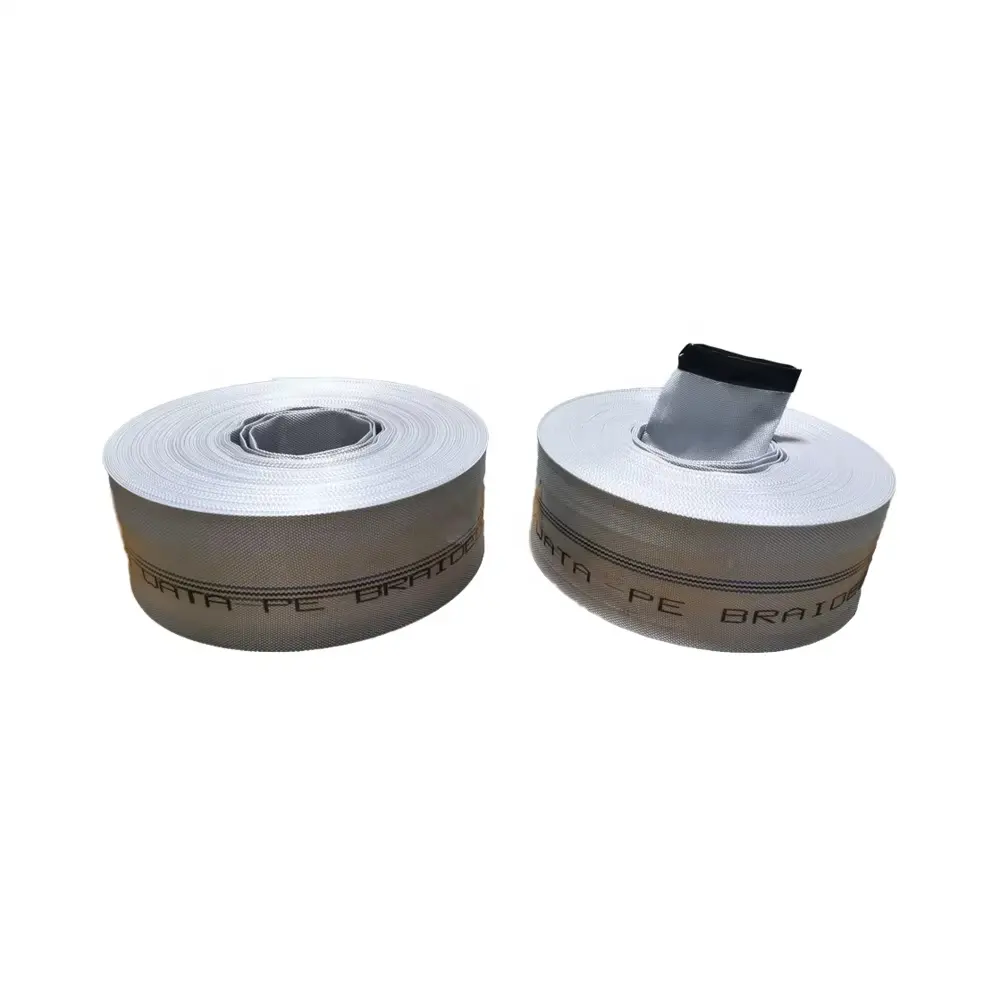 海南双层涤纶编织水带